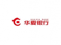 華夏銀行